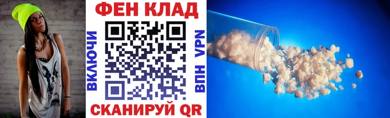 Amphetamine VHQ  Чкаловск 