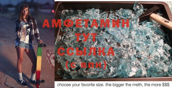 винт Абаза