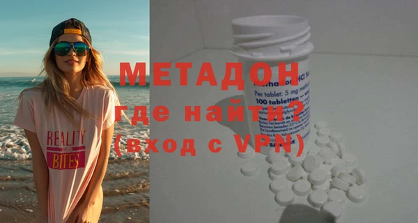 гашик Алзамай