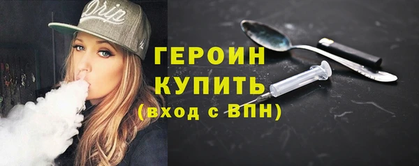 дистиллят марихуана Медвежьегорск
