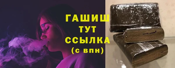 кокаин перу Абинск