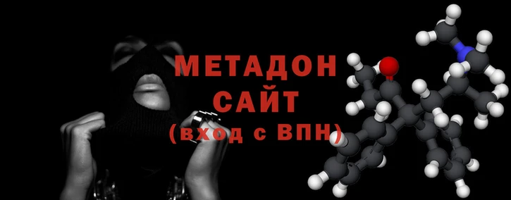 ГАЛЛЮЦИНОГЕННЫЕ ГРИБЫ Абдулино