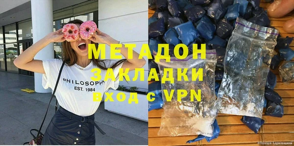 винт Абаза