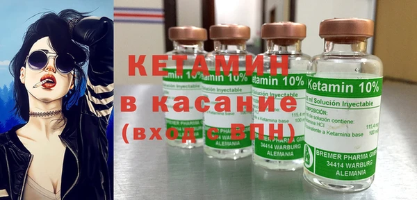 гашик Алзамай