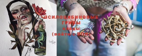 кокаин перу Абинск