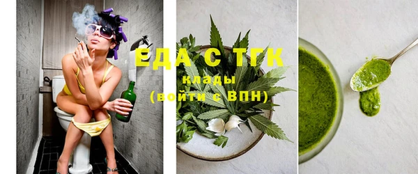 кокаин перу Абинск