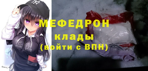 винт Абаза