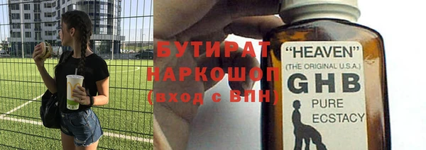винт Абаза