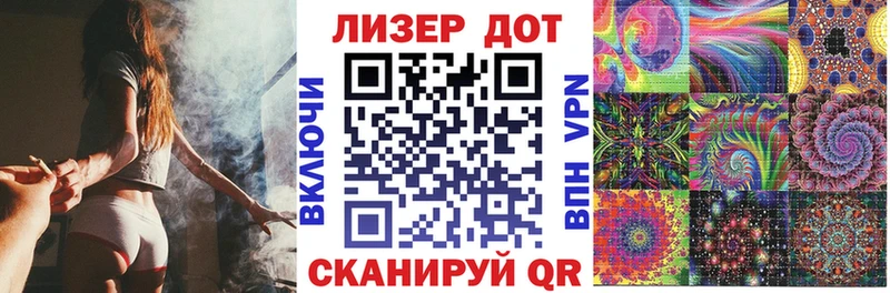 Марки NBOMe 1,8мг  OMG как войти  Чкаловск 